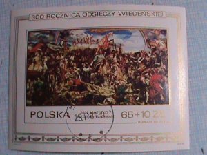 POLAND: 300 ANNIVERSARY IMPERF SOUVENIR SHEET WITH FIRST DAY OF CANCEL