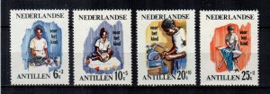 Netherlands Antilles #B73-B76  MNH  Scott $1.00