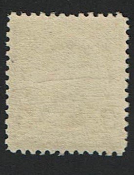 Scott #222 F/VF+-OG-NH. SCV - $240.00 A Showpiece