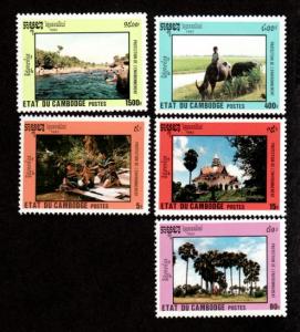 Cambodia # 1230-1234 Mint!