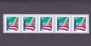 PNC5 33c City Flag SA 1111 Spaces US 3282 MNH F-VF