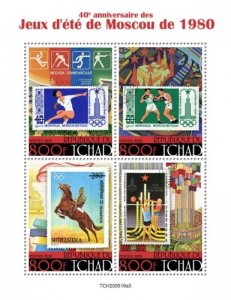 Chad - 2020 Moscow Summer Games Stamps on Stamps - 4 Stamp Sheet - TCH200519a3