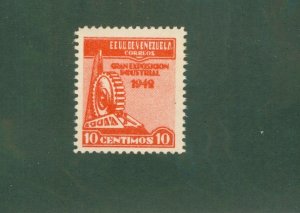 VENEZUELA 378 MNH BIN$ 1.00