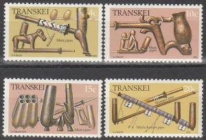 Transkei #44-7  MNH CV $3.10  (S3002)