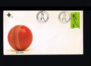 1976 - South Africa FDC - Sport - Cricket [BS091]