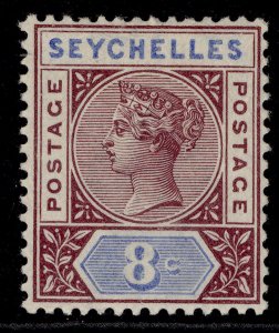 SEYCHELLES QV SG11, 8c brown-purple & ultramarine, M MINT. Cat £16.