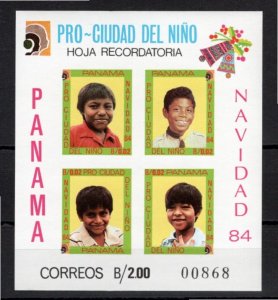 Panama 1985 MNH Sc RA 106a souvenir sheet IMPERFORATE