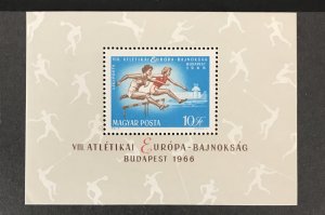 Hungary 1966 #c261 S/S ,Wholesale Lot of 5, MNH, CV $15