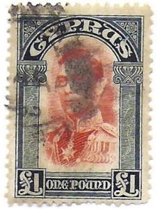 Cyprus #155 Used Scott $30.00 W.952