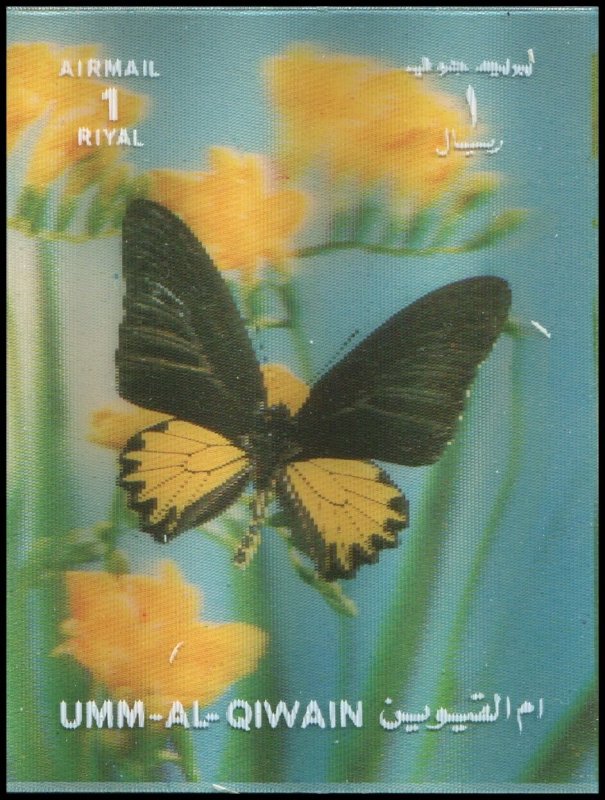 Umm Al Qiwain 1973 Butterflies