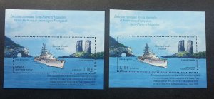 *FREE SHIP France Antarctic TAAF Saint Pierre Joint Issue Ship 2011 (ms pair MNH