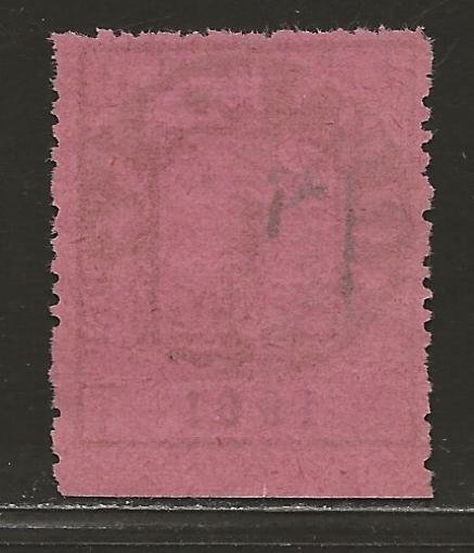 TRANSVAAL SC# 196 (SG#25j)   NO PERIOD AFTER DATE   FVF/CTO
