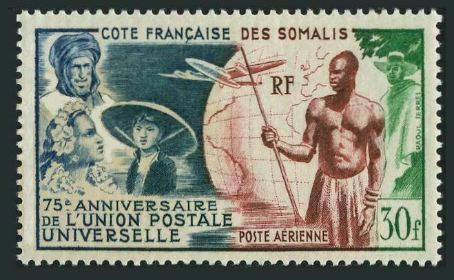 Fr Somali Coast C18,MNH.Michel 307. UPU-75,1949.French Colonials,Globe,Plane.