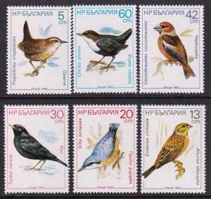 Bulgaria 3281-3286 Birds MNH VF