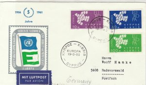 Cyprus 1962 5 Yr Europa Flag Pic Double Cancels Europa Stamps FDC Cover Ref27667