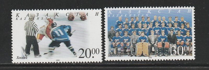 Kazakhstan 284-285 Set MNH Sports, Hockey