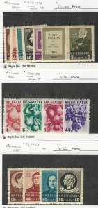 Bulgaria, Postage Stamp, #914-9, 929-32 Mint NH, 914-7 LH, 1955-56, JFZ