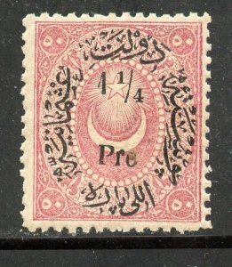 Turkey # 50, Mint Hinge Remain. CV $ 2.25