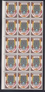 Guinea # 194-195, World Refugee Year, NH, Wholesale Lot of Fifteen Sets, 10%