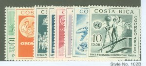 Costa Rica #C321 Unused Single (Complete Set)