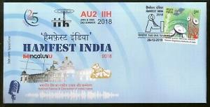 India 2018 Hamfest India IIH Reva University Festival Special Cover # 18522