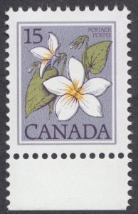 Canada - #787 Canada Violet - MNH