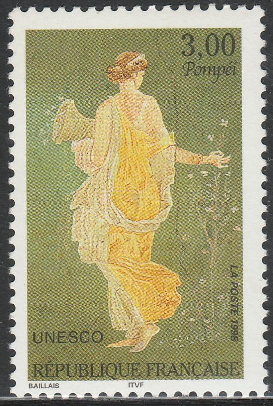 FRANCE-UNESCO 2O49 POMPEI FIGURE. MINT, NH. VF. (1)