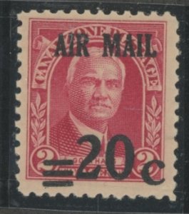 Canal Zone #C5 Mint (NH) Single