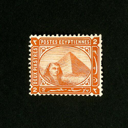 Egypt Stamps # 39 F-VF OG H Catalog Value $27.50