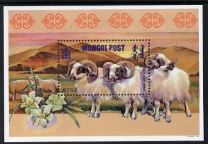 Mongolia 1999 Sheep Breeds perf m/sheet unmounted mint, S...