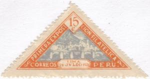 Peru #288 Mint VF