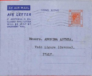 aa6796 - HONG KONG - POSTAL HISTORY - Stationery AEROGRAMME  to ITALY  1952