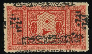 Saudi Arabia #LJ4a Cat$225, 1921 20pa red, double overprint one inverted, nev...