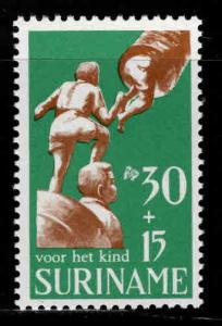 Suriname Scott B161 MNH**  Semi-Postal