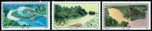 China (PRC) #2316-2318  MNH - Irrigation Project (1991)