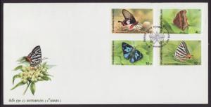 Thailand 1992-1995 Butterflies U/A FDC