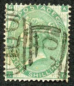 SG89 1/- Deep Green Cat 500 pounds Stunning colour Fine used