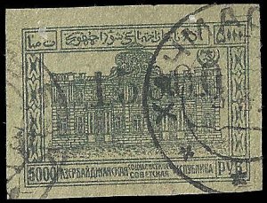 Azerbaijan - 40 - Used - SCV-12.00