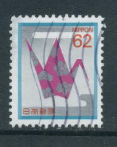 Japan 1838 Used F-VF