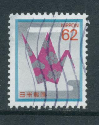 Japan 1838 Used F-VF