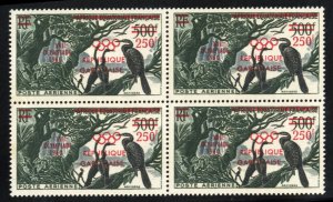 Gabon #C3 Cat$21, 1960 Olympics, block of four, never hinged