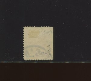Guam Scott 9 Type 2 Used Stamp with APS Cert ****WORLD CLASS RARE USED STAMP****