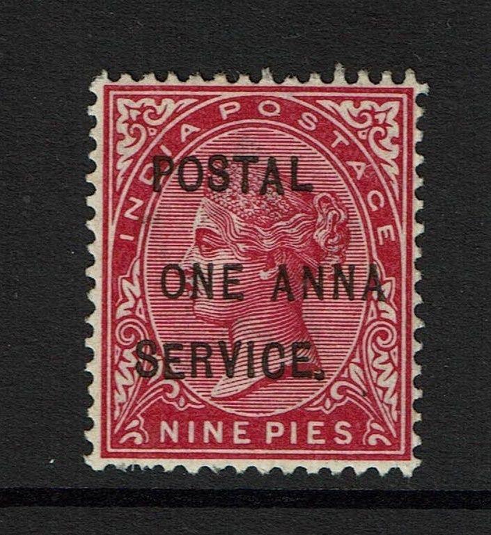 India - 1A on 9P Postal Service Stamp - Misplaced Ovpt. - Mint Hinged - 052917