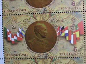 THAILAND STAMP -1998 -SC#1813- KING CHULALONGKORN'S 1ST STATE VISIT TO EUROPE