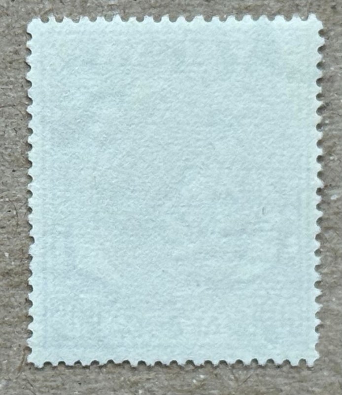Malaya Malacca 1954 10c QEII used. Scott 35, CV $0.25