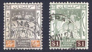 Malaya Kelantan 1924 50c-$1 Wmk Script SG 22-23 Scott 25-26 VFU Cat £130($174)