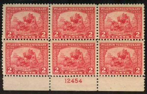 U.S. PLATE BLOCKS 549  Mint (ID # 75491)