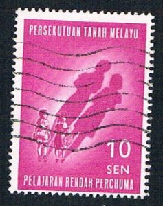 Malaya Federation 108 Used Childrens future (BP22225)