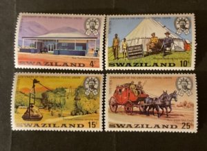 Swaziland Scott #214-7 never hinged
