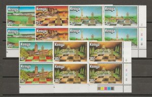 KENYA 1984 SG 334/8 MNH Cat £68